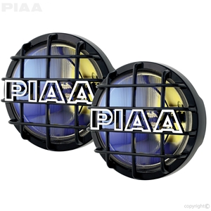 PIAA 520 Lights