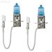 PIAA H3 Xtreme White Bulbs Dual