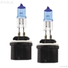 PIAA 880 Xtreme White Bulbs Dual