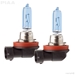PIAA H9 Xtreme White Bulbs Dual