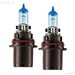 PIAA 9004 Xtreme White Bulbs Dual